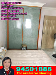 Blk 266 Yishun Street 22 (Yishun), HDB 3 Rooms #130646712